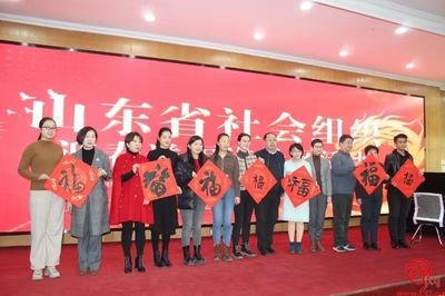 “感恩相伴·共贏未來”黨建文化交流會(huì) 凝聚共識(shí)，激發(fā)前進(jìn)力量