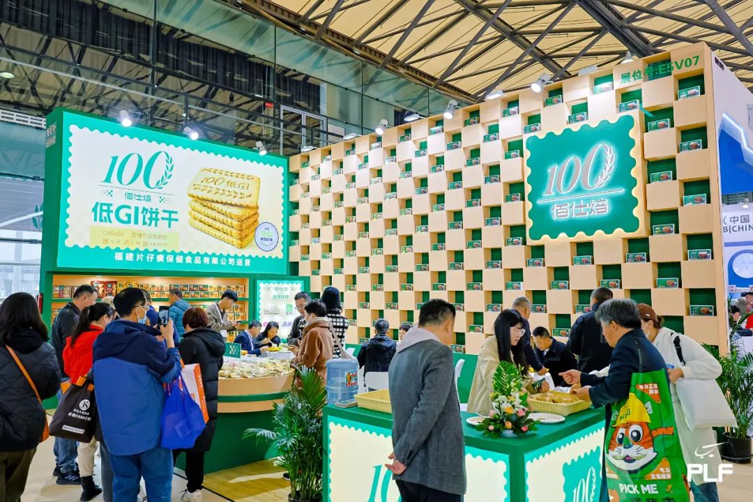 2025中國第18屆上海商超OEM代加工休閑海產品展覽會 開拓商機，引領休閑海產品銷售新浪潮